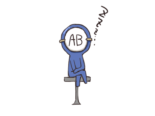 AB型くん