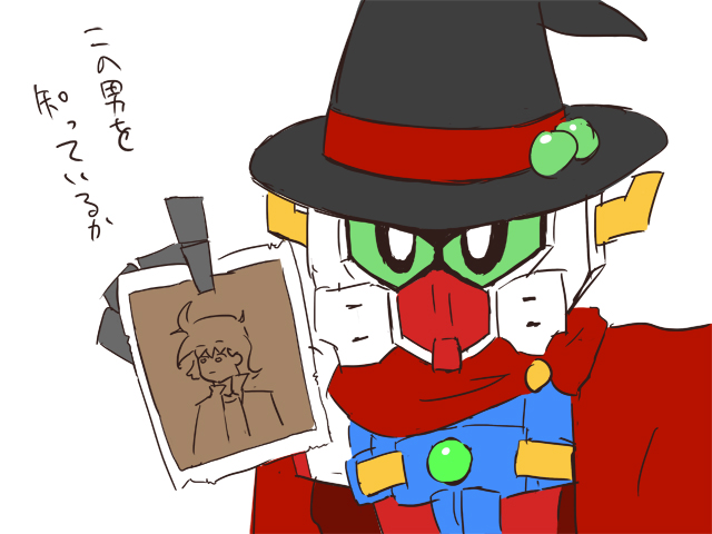 「兄が嫌い」「ロボット」「魔法使い」