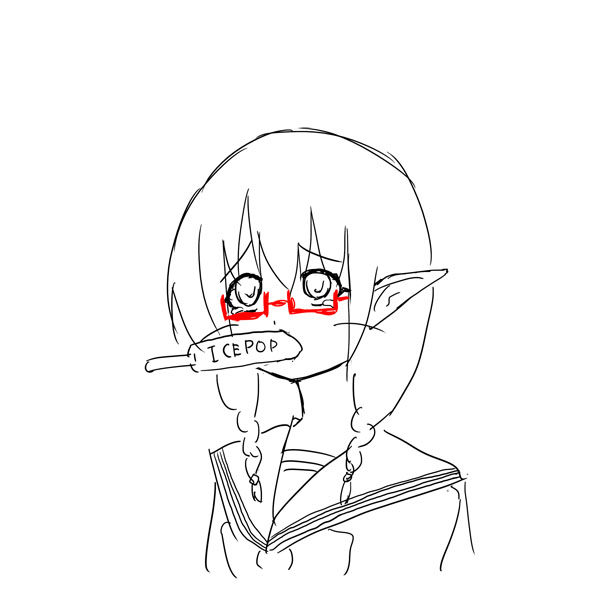 15歳現役女子中学生なんとかちゃん